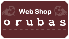 �E�F�u�V���b�v�I���o�X